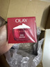 玉兰油（OLAY）大红瓶面霜50g抗皱紧致女士保湿面霜护肤品七夕情人节礼物送女友 实拍图