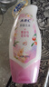 ABC私处清洁液私密处洗液抑菌洗液私密处清洁液200ml/瓶 实拍图