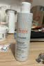 雅漾（Avene）专研温和洁面乳200ML 洗面奶洁面深层敏肌保湿清洁男女护肤男女  实拍图