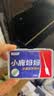 小鹿妈妈 硅胶牙缝刷进口齿间牙刷牙缝间隙刷（0.6mm-1.8mm）多角度清洁 实拍图