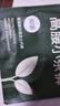 氧言（YOUNGYELL）女士内裤女士高腰纯棉10A抗菌大码200斤无痕收腹提臀女性内裤4条 实拍图