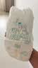 帮宝适（Pampers）清新帮拉拉裤XXXL26片婴儿男女宝宝通用超薄柔软超大码 实拍图