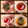 三隐茶叶 小青柑普洱茶生晒普洱普洱熟茶小粒袋装500g自己喝 实拍图