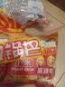 太阳锅巴 小米锅巴 麻辣味 250g(50g*5)辣道劲爽解馋休闲零食儿时回忆 实拍图