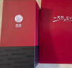 希诺双层抗菌玻璃杯办公车载水杯男高档泡茶杯子七夕节日礼物XN-9303 实拍图