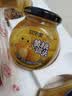 欢乐家×奶龙 黄桃罐头 新鲜糖水水果罐头礼盒 休闲零食 245g*9瓶 实拍图