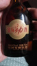 劲牌 参茸劲酒 50ml 单瓶装(药食同源) 实拍图