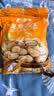 比比赞（BIBIZAN）龙岩花生五香味500g/袋 每日坚果炒货带壳干果下酒休闲零食品 实拍图