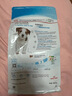 皇家狗粮 幼犬狗粮 宠物 小型犬 MIJ31 全价犬粮 2-10月 2KG 实拍图
