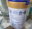 蒙牛悠瑞牛初乳粉免疫球蛋白中老年奶粉900g*6罐富硒高钙  实拍图