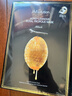 JMsolution肌司研莹润蜂胶面膜30ml*10片  补水润肤 滋养呵护七夕情人节礼物 实拍图