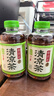 元气森林好自在 红豆薏米水 元气红枣水 饮料整箱植物茶饮品 金银花雪梨 清凉茶500mL*15瓶 实拍图