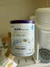 纽太特 特殊医学用途婴儿乳蛋白深度水解配方食品 0-12月适用 450g 实拍图