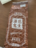 方家铺子严选7A桂圆干500g 1斤大果带壳肉厚龙眼肉红枣枸杞泡茶南北干货 实拍图