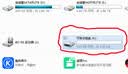 准航DSJ-C8-128G执法记录仪胸前随身型摄像高清便携式小微录视频检查 实拍图