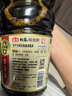 海天 生抽酱油 0添加松茸味极鲜1.9L【特级酱油松茸提鲜】味极鲜系列 实拍图