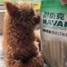 耐威克 狗狗零食 火腿肠 营养解馋 成幼犬 宠物训练奖励 泰迪金毛比熊 混合味·32支 实拍图