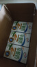 伊利早餐奶麦香味 250ml*24盒 浓香麦片早餐伴侣 礼盒装 实拍图