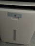 美的（Midea）【语音智能】空调扇制冷风扇家用冷风机强力制冷机客厅卧室加湿水冷加水冰晶降温冷气机AAI10FS 实拍图