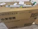 小米空调  巨省电 1.5匹挂机 一级能效 外机单排铜管 KFR-35GW/N1A1【整机十年免费包修】 实拍图