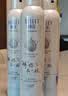 颐莲（RELLET）【张凌赫同款】手写定制喷雾补水保湿爽肤水350ml*3 实拍图