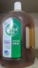 滴露（Dettol）消毒液衣物除菌液洗衣消毒水1.8L*1 衣物混洗杀菌除螨 非84酒精 实拍图