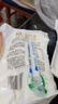 君乐宝简醇 0蔗糖 180g *12壶  低温酸奶 生鲜 健康轻食  实拍图
