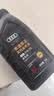 奥迪（AUDI）机油原厂专用全合成润滑油适用A1 A3 A4LA5 A6L A7 A8L Q3 Q5L Q7 0W20至尊版 5升+机油滤芯 套装 实拍图