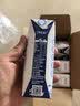 蒙牛特仑苏低脂纯牛奶250ml×16盒 健身减脂 送礼优选礼盒装 实拍图