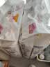 花王品牌进口妙而舒纸尿裤NB90片(出生-5kg)新生儿婴儿尿不湿安心锁水 实拍图
