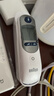 博朗（BRAUN）耳温计IRT6525耳温枪电子体温计宝宝婴儿专用体温枪医用测温度计 实拍图