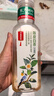 农夫山泉【新口味】东方树叶陈皮白茶500ml*15瓶无糖茶饮料0糖0脂0卡 实拍图