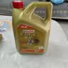 嘉实多（Castrol）极护智E版 全合成机油 5W-30 SP/C2 4L 京东自营 京东养车保养 实拍图