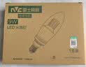 雷士（NVC）E14螺口LED灯泡尖泡9瓦家用大功率光源节能5只装三色3000K-6500K 实拍图