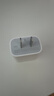 Apple/苹果 原装正品20W type-c充电器 苹果usb-c充电器手机快充头 旗舰店苹果iPhone 17 Pro Max充电器 实拍图