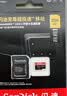 闪迪（SanDisk）256GB TF（MicroSD）内存卡 A2 4K V30 U3 C10 至尊超极速移动存储卡 读速200MB/s 写速140MB/s 实拍图