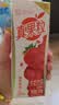 蒙牛真果粒草莓味牛奶饮品250g*12盒  礼盒新老包装 含乳饮料送礼礼盒 实拍图