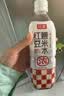 可漾 红豆薏米水 0卡无脂肪 红豆无糖饮料500ml*15瓶装整箱 实拍图