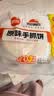 思念台湾风味香葱手抓饼900g10片青少年儿童营养早餐速冻半成品 实拍图