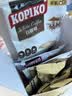 可比可（KOPIKO）速溶咖啡豪享白咖啡30g*12包 三合一咖啡粉冲调饮品印尼进口 实拍图