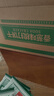 泓一香葱苏打饼干1000g 饼干休闲零食追剧小吃咸味解馋充饥食品2斤装 实拍图