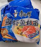 康师傅 方便面 经典鲜虾鱼板面五连包98g*5 泡面袋装速食 方便食品 实拍图