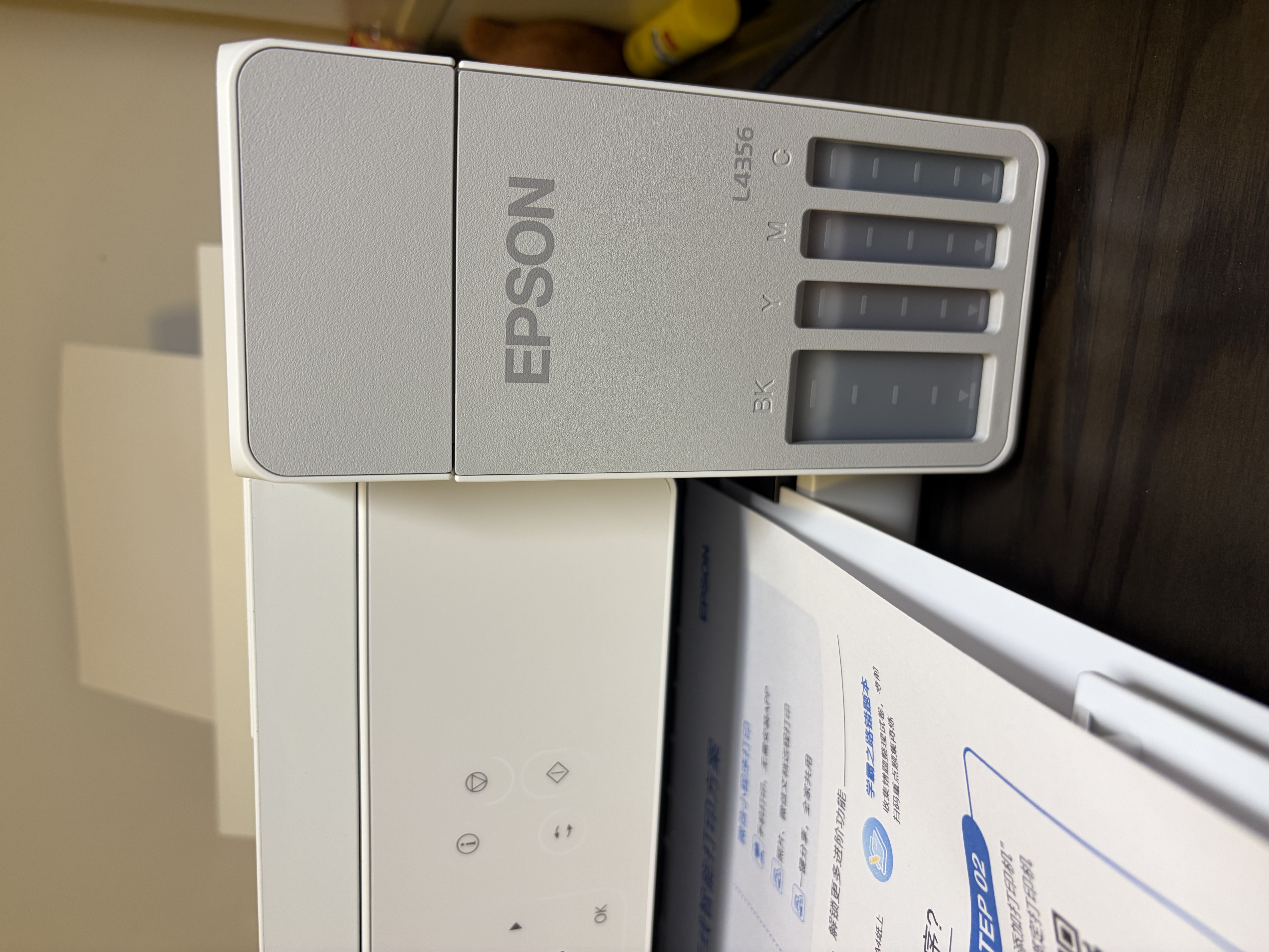 爱普生（EPSON）【6代新品】L4356墨仓式彩色无线AI学习打印机一体机家用/办公  L4266升级版(自动双面 液晶屏 白) 实拍图