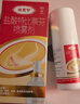 达克宁盐酸特比萘芬喷雾剂60ml*3脚气喷雾剂治脚气药止痒脱皮烂脚丫真菌感染自营脚臭脚气专用药乳膏软膏搽剂 实拍图