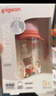 贝亲（Pigeon）PPSU双把手防胀气奶瓶330ml 胡桃夹子 LL号奶嘴 9月+ AA224 实拍图