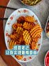 麦肯辣味薯格1.5kg  空气炸锅食材冷冻半成品油炸土豆食品炸货下酒菜 实拍图