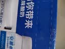 伊利安慕希黄桃燕麦风味酸奶200g*8瓶/箱 礼盒装 实拍图