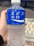 宝矿力水特电解质水健身功能运动饮料补充能量整箱350ml*24瓶便携 实拍图