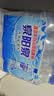 泉阳泉（QUANYANGQUAN）泉阳泉 长白山天然矿泉水 600ml*12瓶 整箱装  实拍图