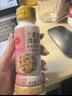 丘比沙拉酱/汁 200ml 焙煎芝麻 调味品 卡路里减半轻食蔬菜沙拉 实拍图
